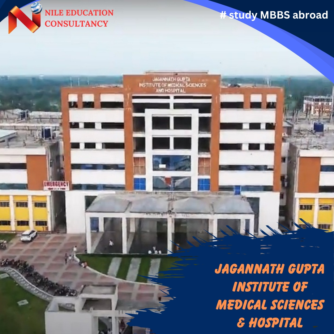 Jagannath Gupta Institute of Medical Sciences